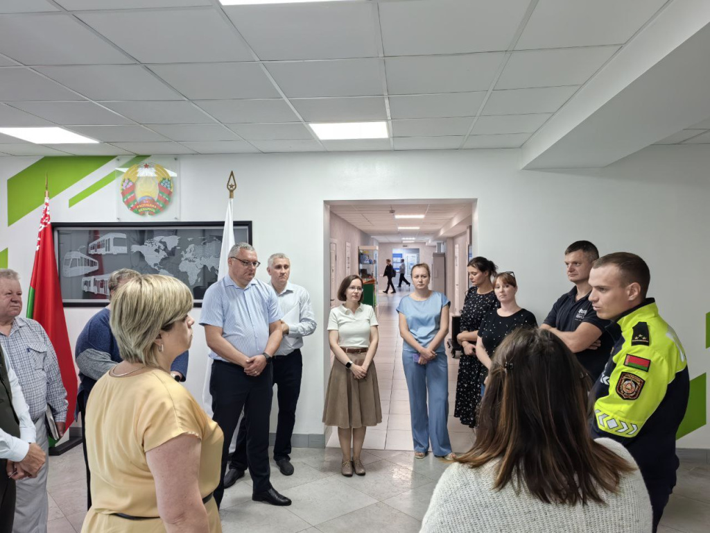 Пленум