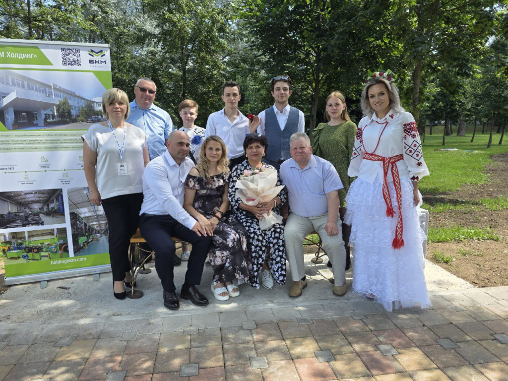 Пленум Пленум