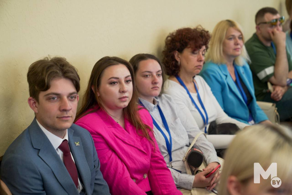 Пленум Пленум