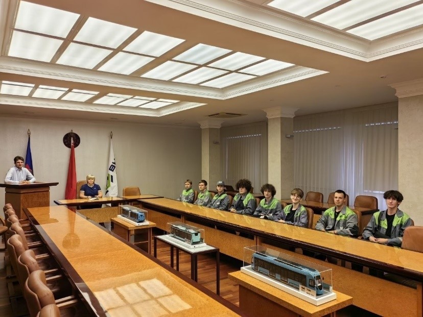 Пленум