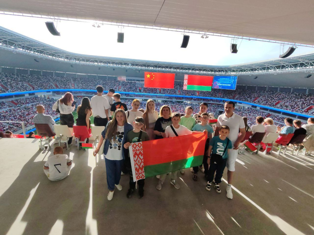 Пленум Пленум