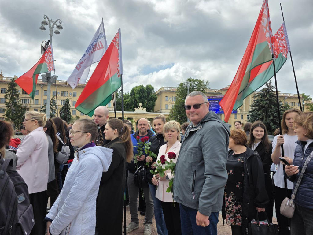 Пленум Пленум
