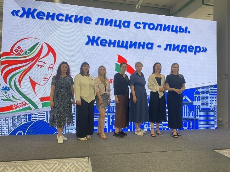 Пленум