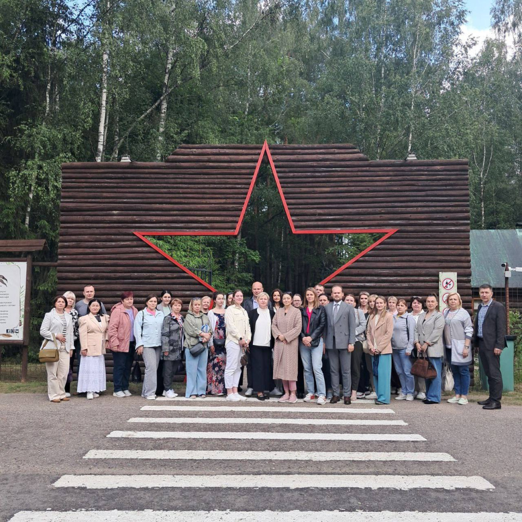 Пленум Пленум