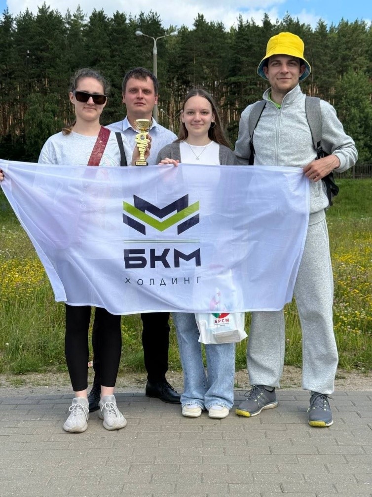 Пленум