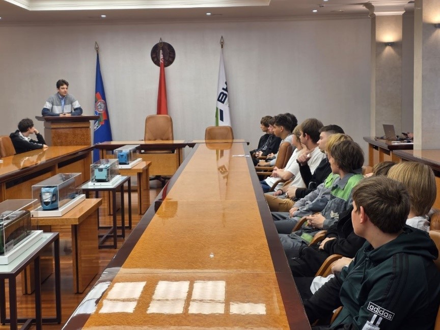 Пленум