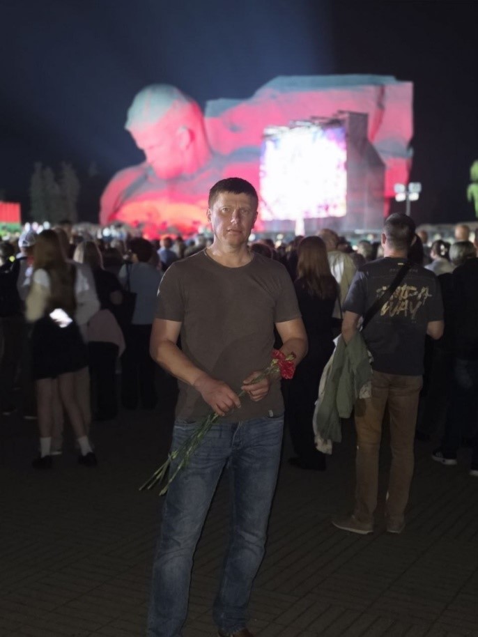 Пленум