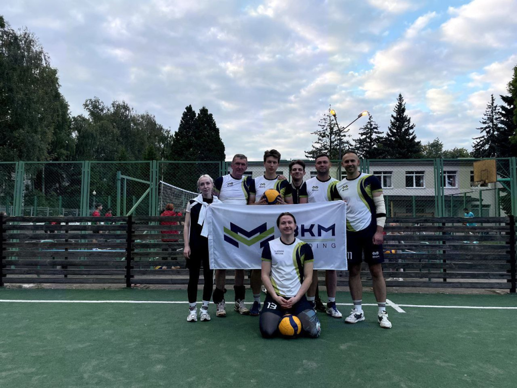 Пленум