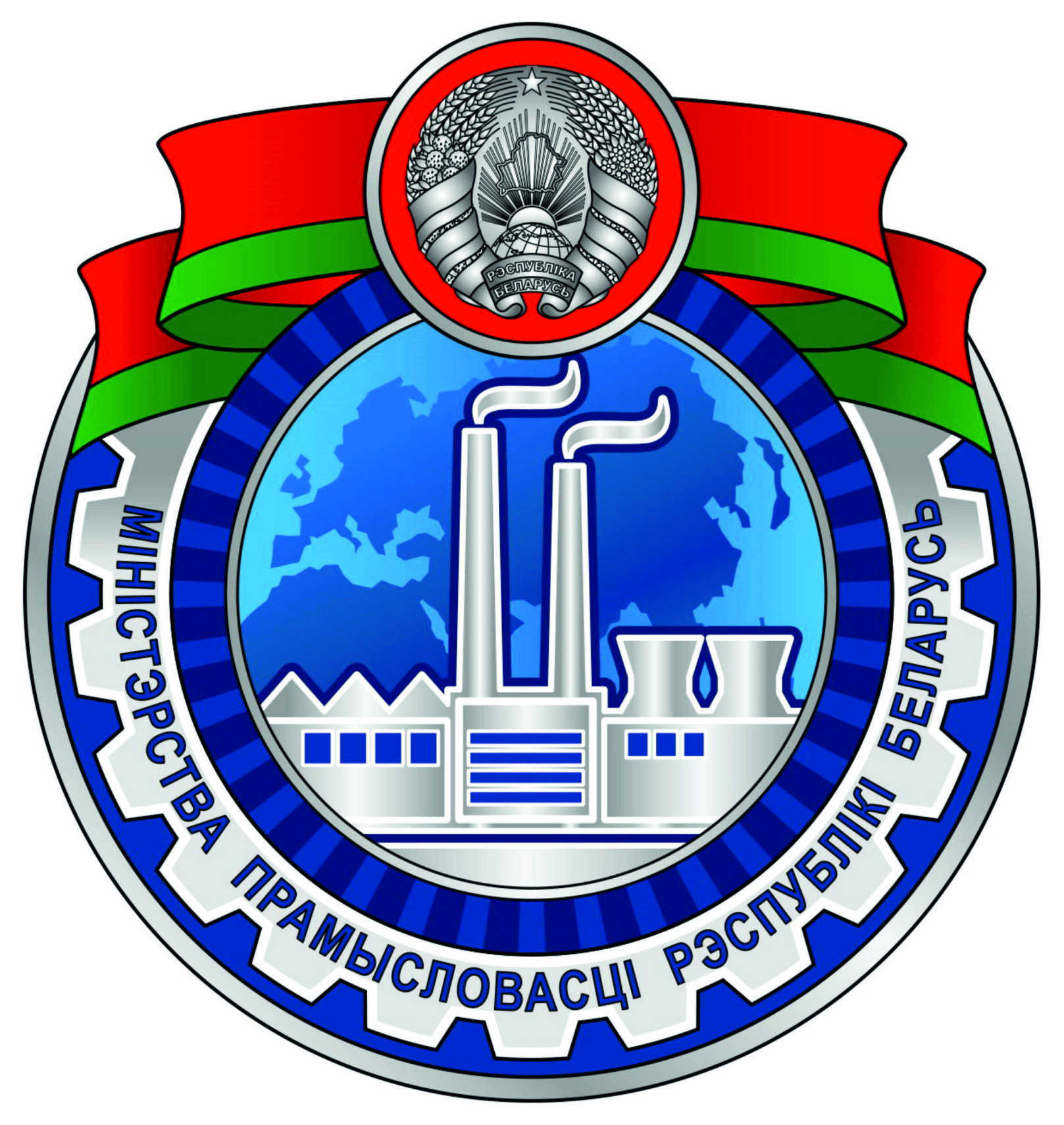 Министерство промышленности 
